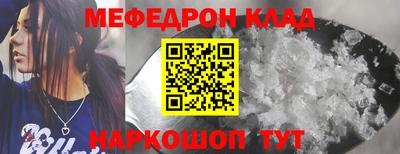 Альфа ПВП Партизанск
