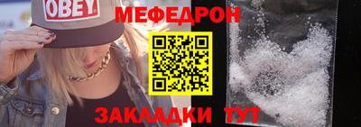 Альфа ПВП Партизанск