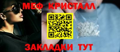 Альфа ПВП Партизанск