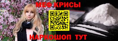 MDMA Первоуральск