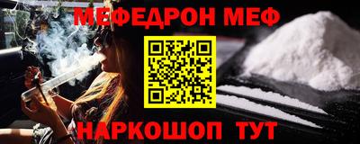 Альфа ПВП Партизанск