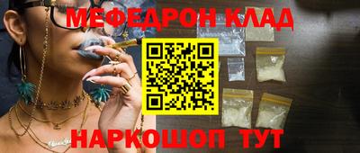 Альфа ПВП Партизанск