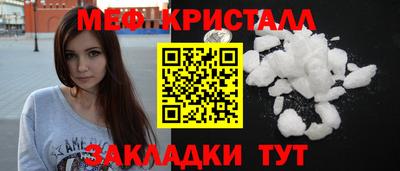 MDMA Первоуральск