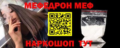 Альфа ПВП Партизанск