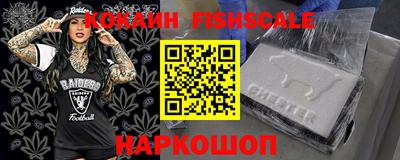 MDMA Первоуральск