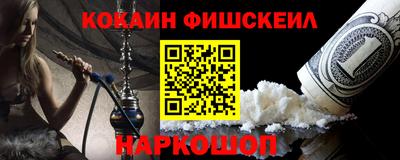 MDMA Первоуральск
