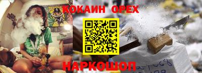 таблы Пенза