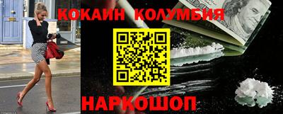 MDMA Первоуральск