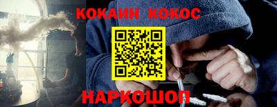 MDMA Первоуральск
