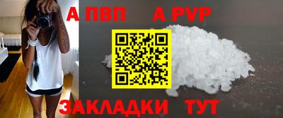 MDMA Первоуральск