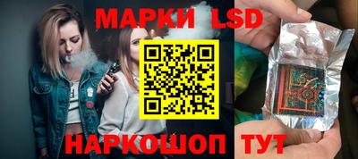 MDMA Первоуральск