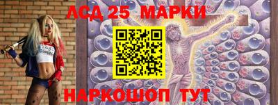 Альфа ПВП Партизанск