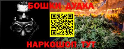 таблы Пенза