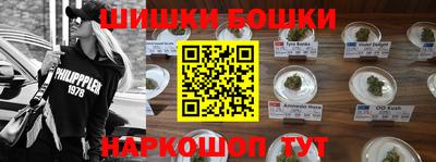 MDMA Первоуральск
