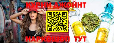 таблы Пенза