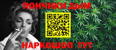 Альфа ПВП Партизанск