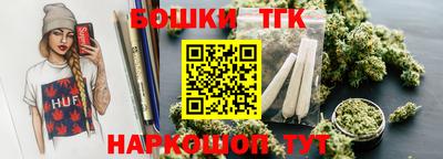 MDMA Первоуральск