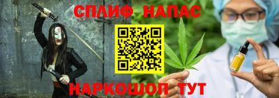 таблы Пенза