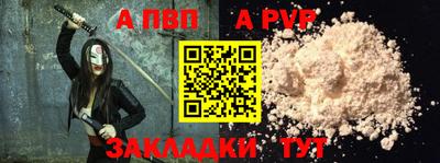 MDMA Первоуральск