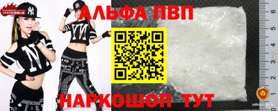 MDMA Первоуральск