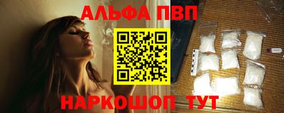 MDMA Первоуральск