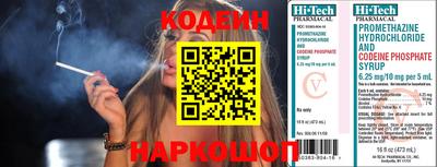 MDMA Первоуральск