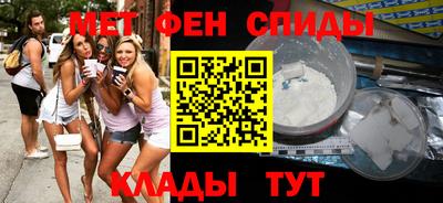 MDMA Первоуральск
