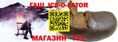 MDMA Первоуральск