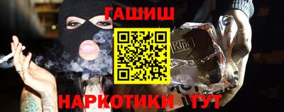 MDMA Первоуральск