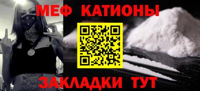 таблы Пенза