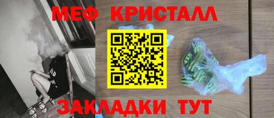 Альфа ПВП Партизанск