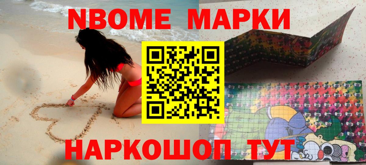 Лсд 25 экстази кислота Тимашёвск
